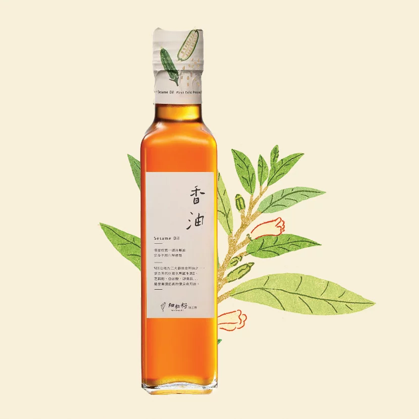 細粒籽香油
